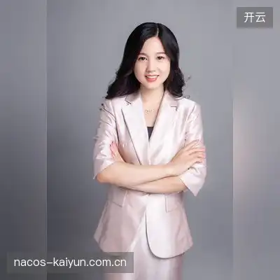 金帝焚天炎