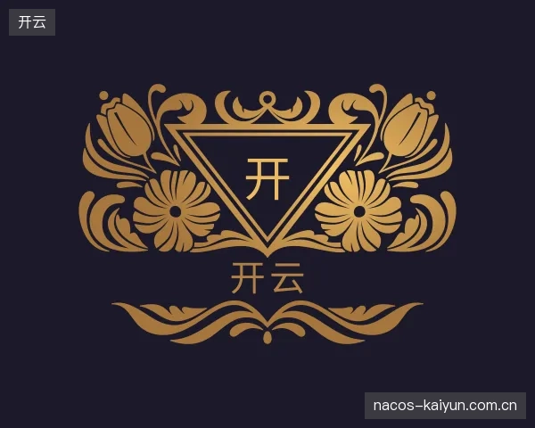 知道开云公司