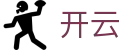 开云(KAIYUN) · 官方登录入口及极速下载